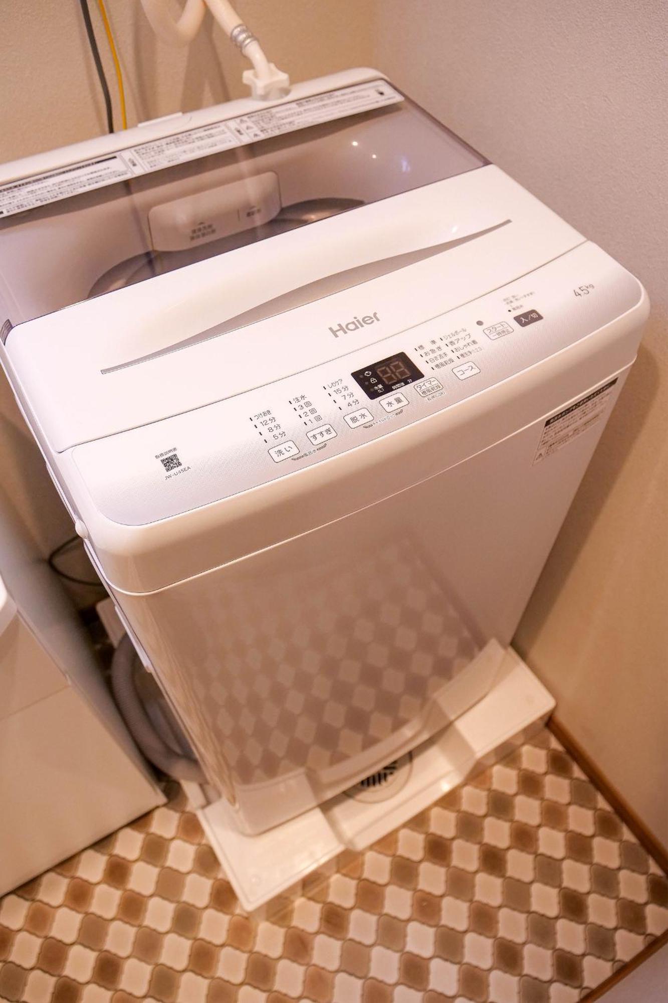 Appartamento Ryogoku *